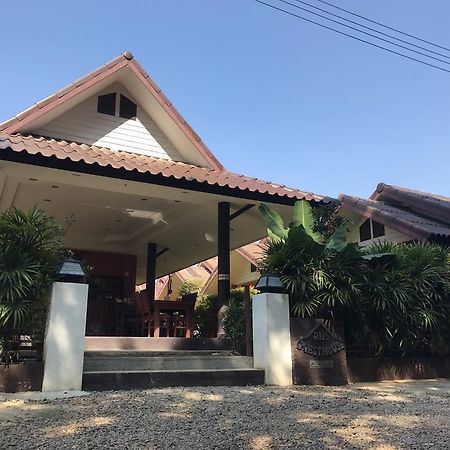 Jim Guesthouse Kanchanaburi Luaran gambar